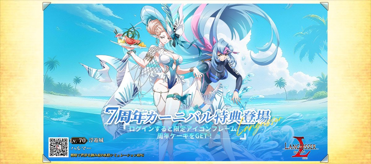 ツンはハルマー tweet media