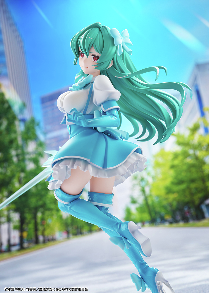 KDcolle_news's tweet photo. ＼✨️本日予約開始✨️／
『#魔法少女にあこがれて』より、マジアアズールの1/7スケールフィギュアがあみあみ限定で予約開始

フィギュア用の描き下ろしイラストをモチーフに、氷の剣を携え、凛とした表情で前を見据える正義の魔法少女の姿を丁寧に表現

https://t.co/Jev9OEYZ1R

#KDcolle #まほあこ https://t.co/hDwXp8q4PR
