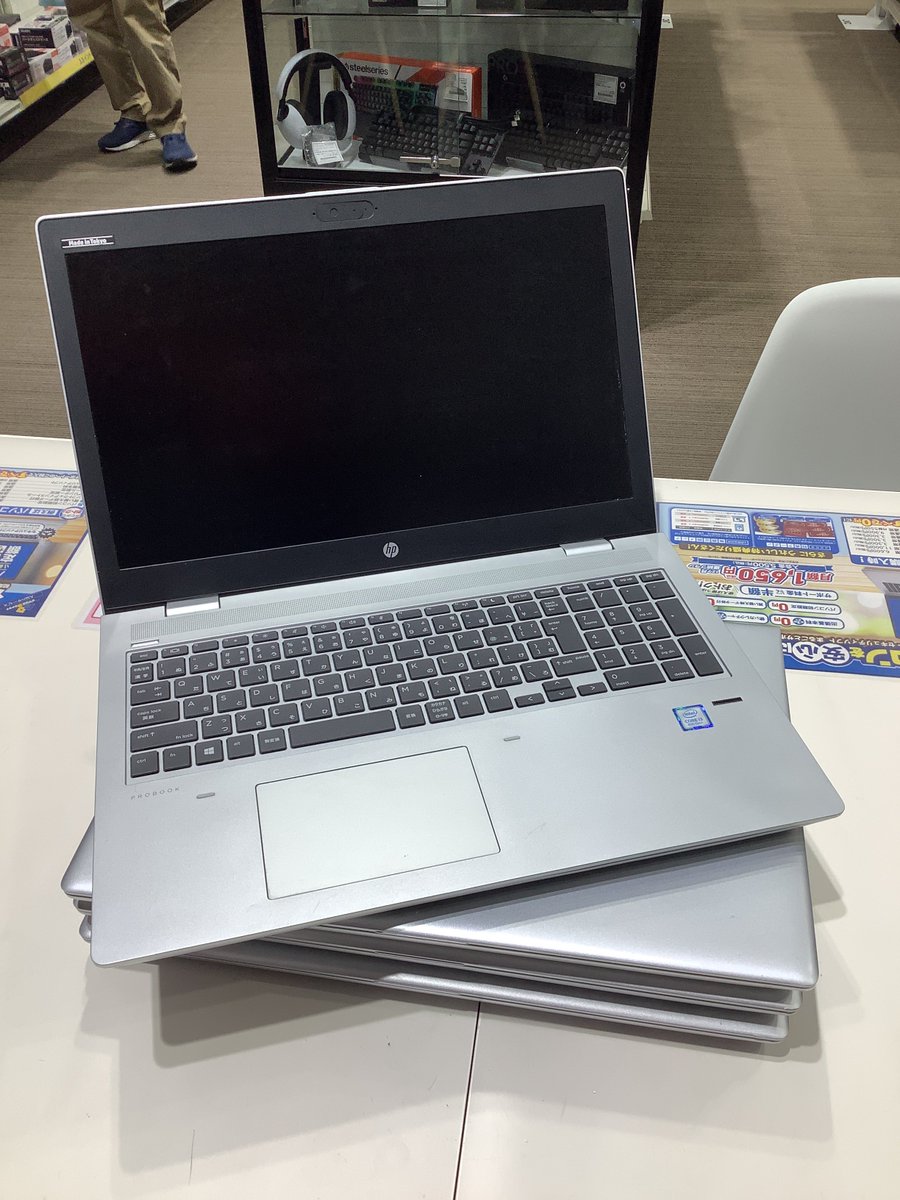 ジャンク/ HP HP ProBook 650 G4 Intel Core i5-7200U メモリ16.38GB