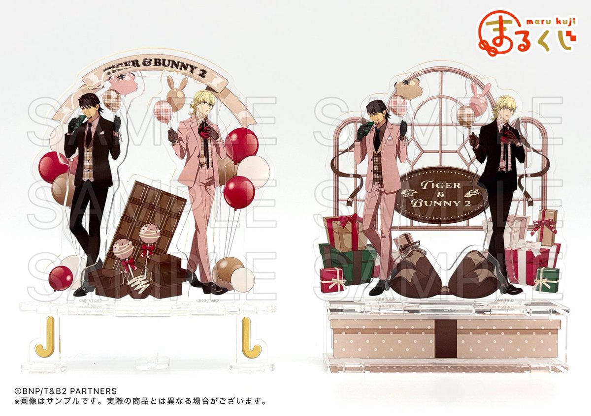 サンプルご紹介✨️／ まるくじ 『TIGER & BUNNY 2』バレンタイン