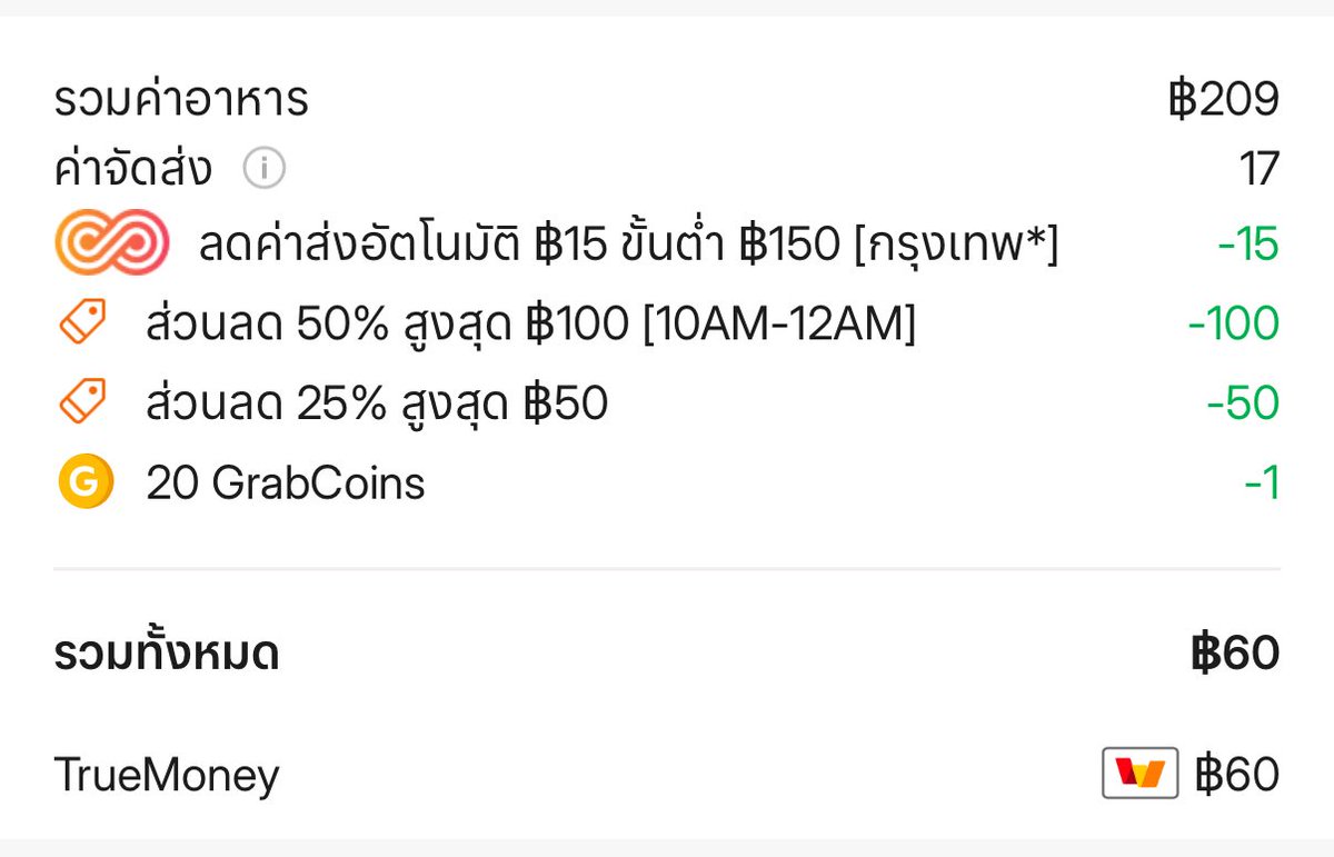 เบ้บคุง´ސު｀ tweet media
