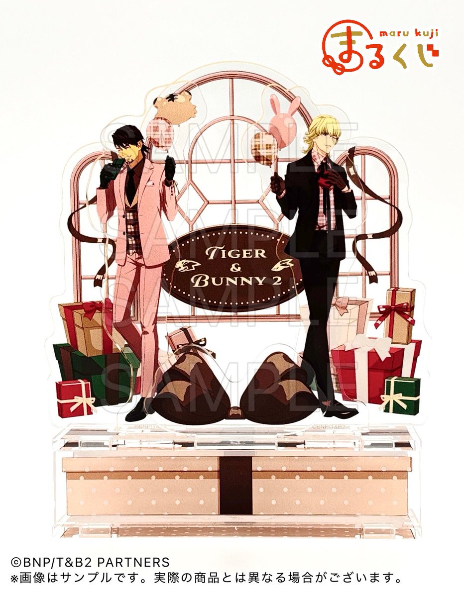 サンプルご紹介✨️／ まるくじ 『TIGER & BUNNY 2』バレンタイン