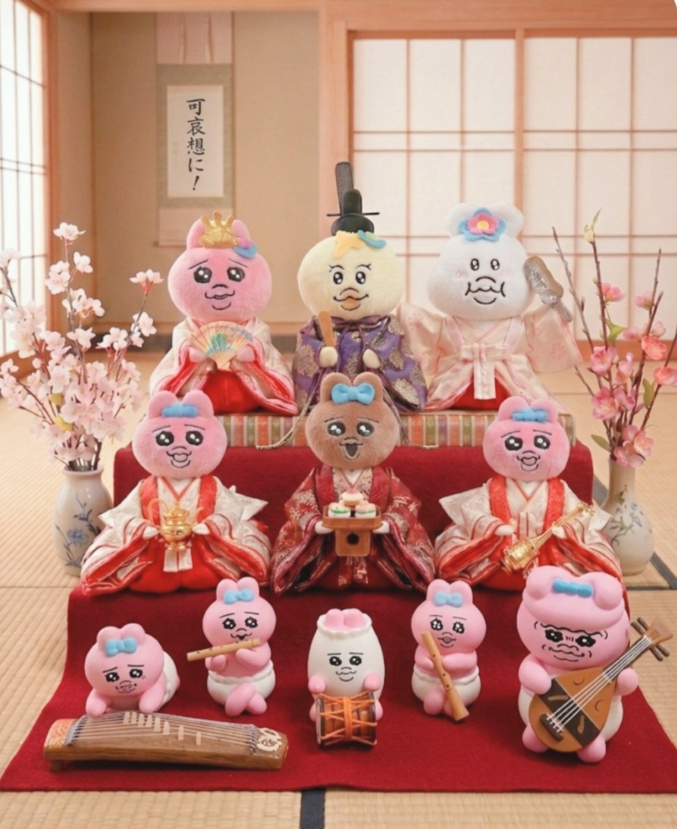 つくね (@senritsutsukune) / Posts / X