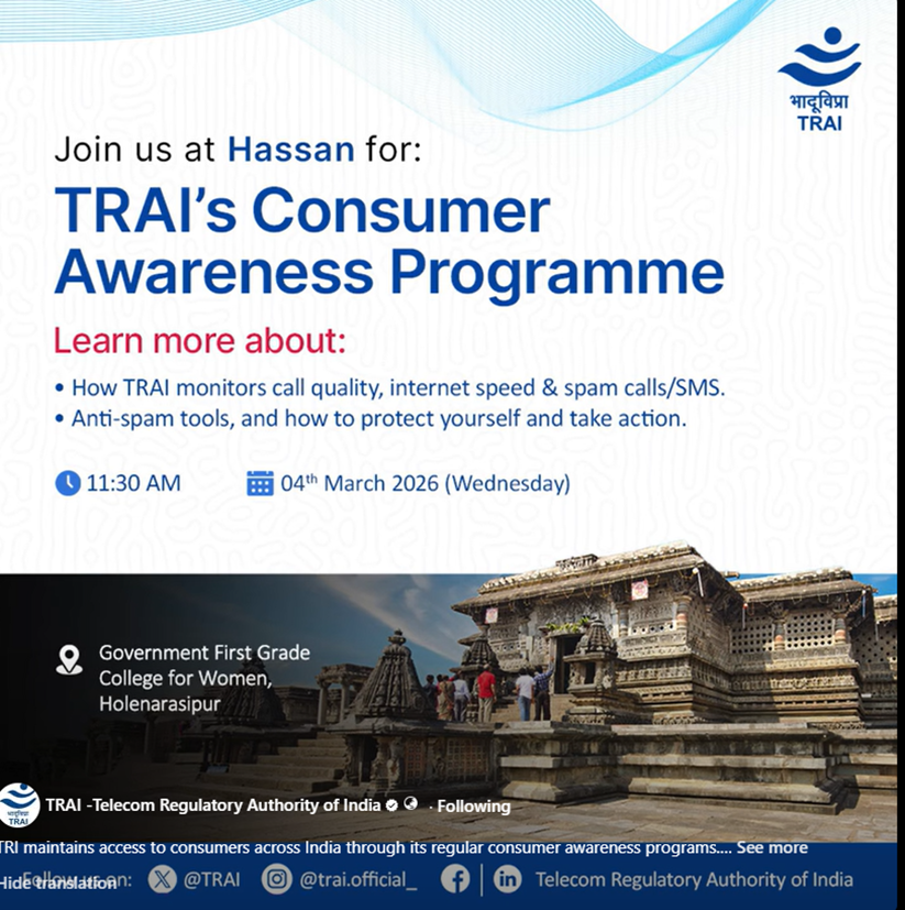 Consumer OrgnNetwork tweet media