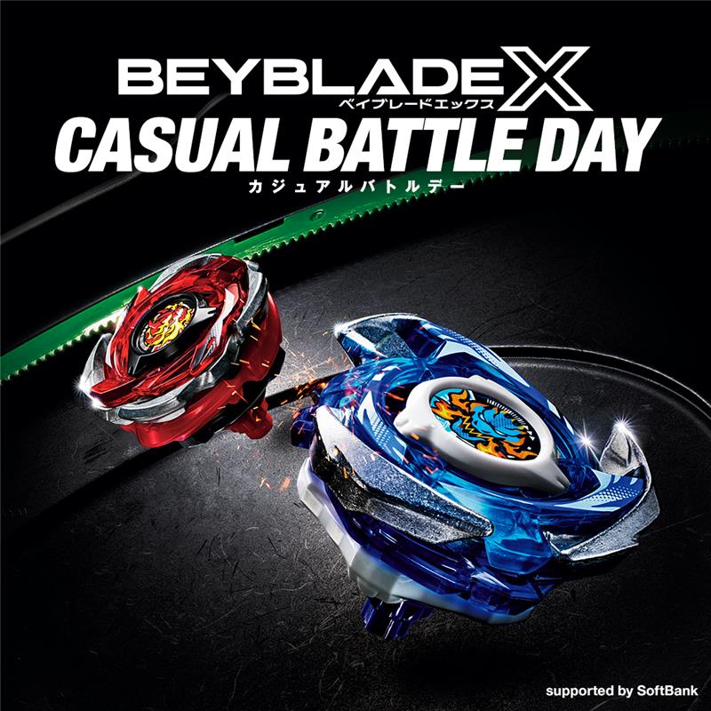 公式】ベイブレード開発チーム (@tbh_pr) / Posts / X