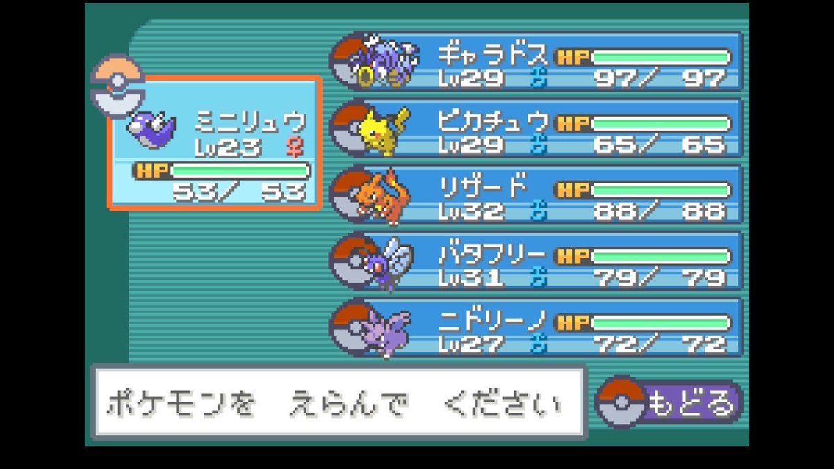 root19_links's tweet photo. 数年ぶりにSwitchを引っ張り出してやってるけど、普段やってるスマホアプリの手軽さが性に合ってる🫠 https://t.co/zyfJK4aJlG