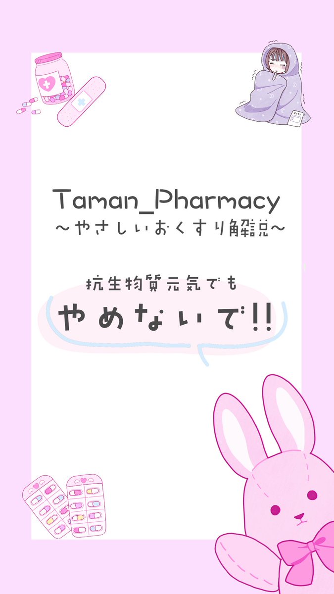 YuiMovie110's tweet photo. 本日配信予定の動画♡ https://t.co/awUUi7fo6G