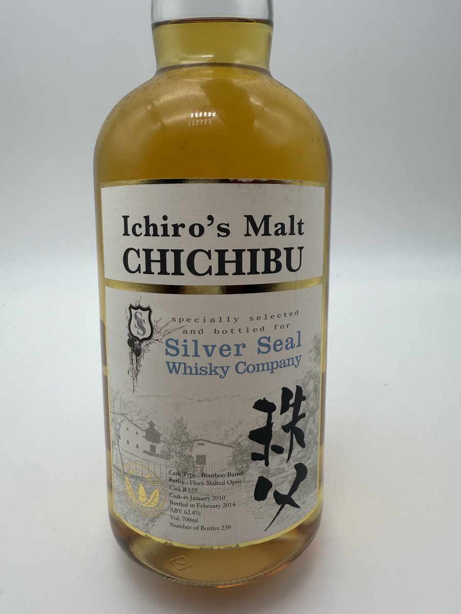 2026年3月ウイスキーオークション開催🥃 📅3月8日〜3月22日 出品ボトル