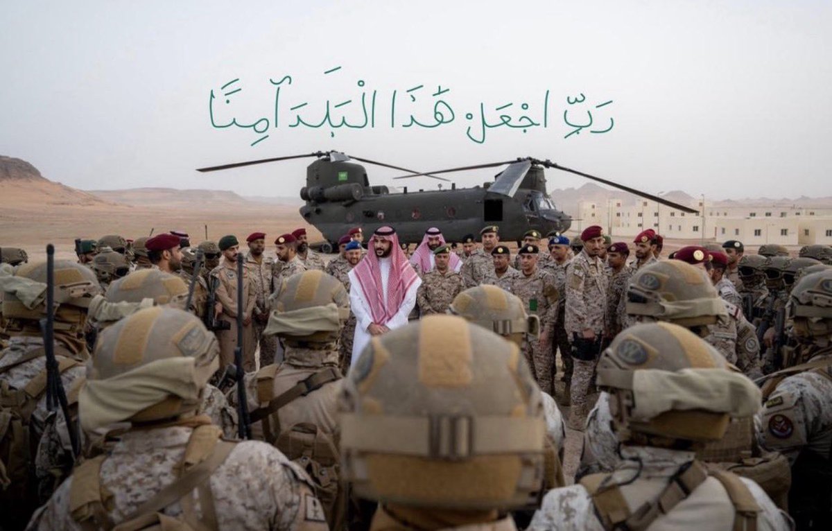 بشاير حمد الموسى tweet media