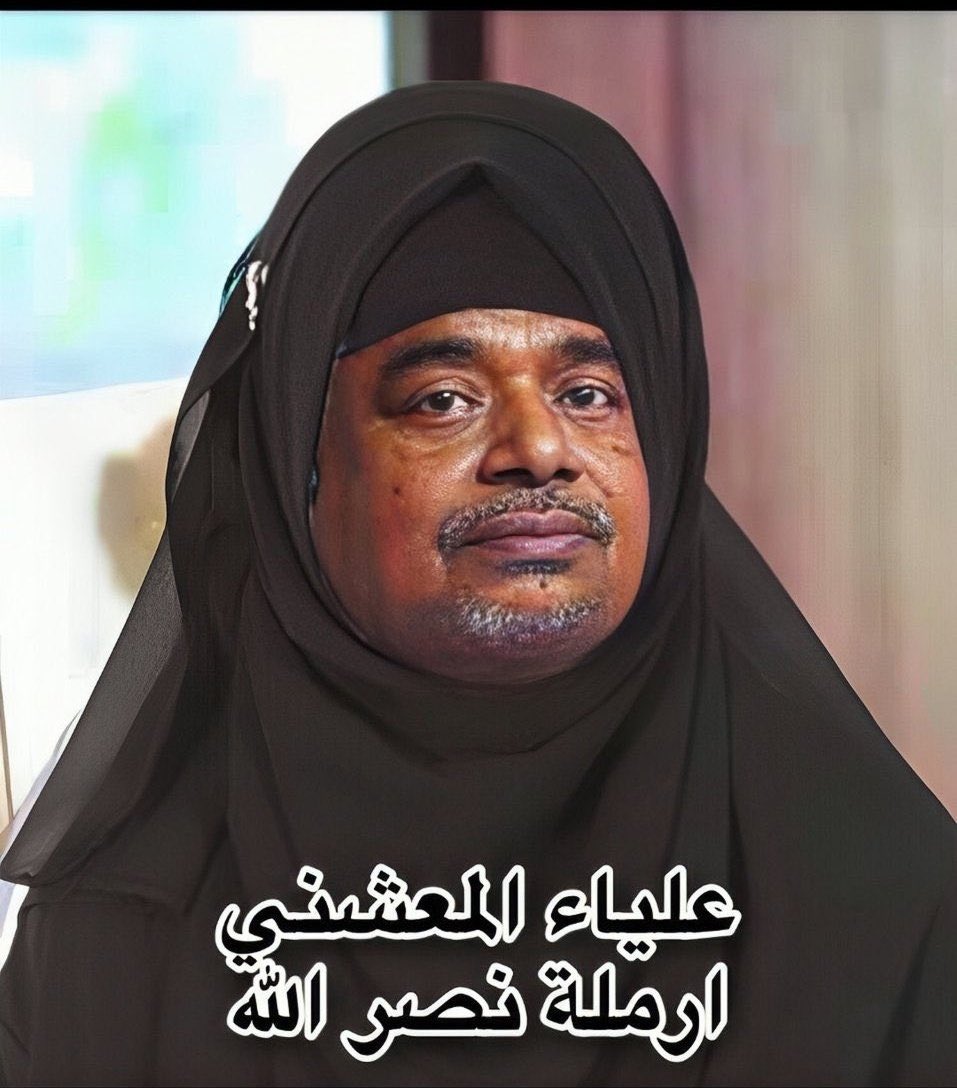 اليمن الآن tweet media