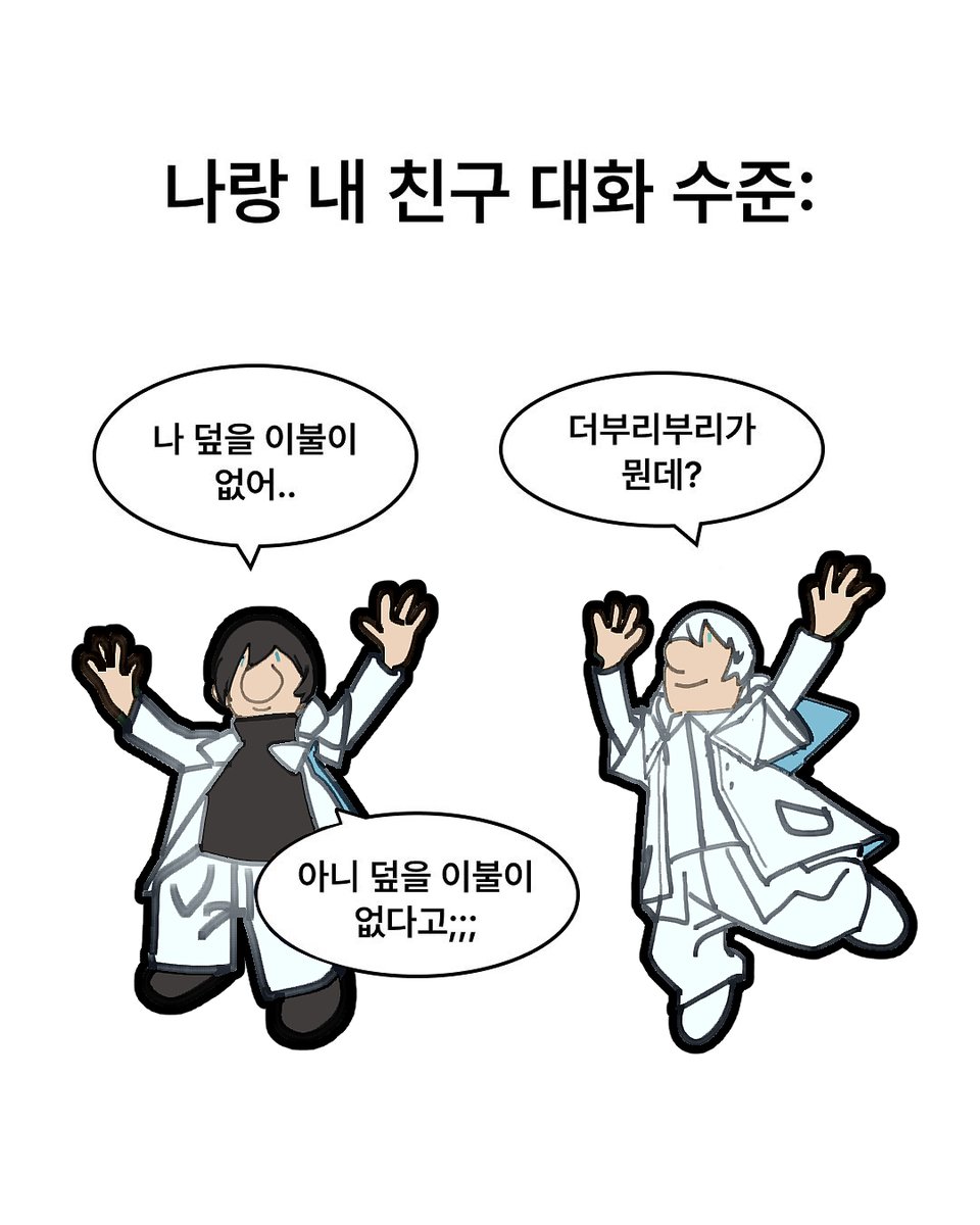 hey_mong_'s tweet photo. https://t.co/ZHJDSQZedo