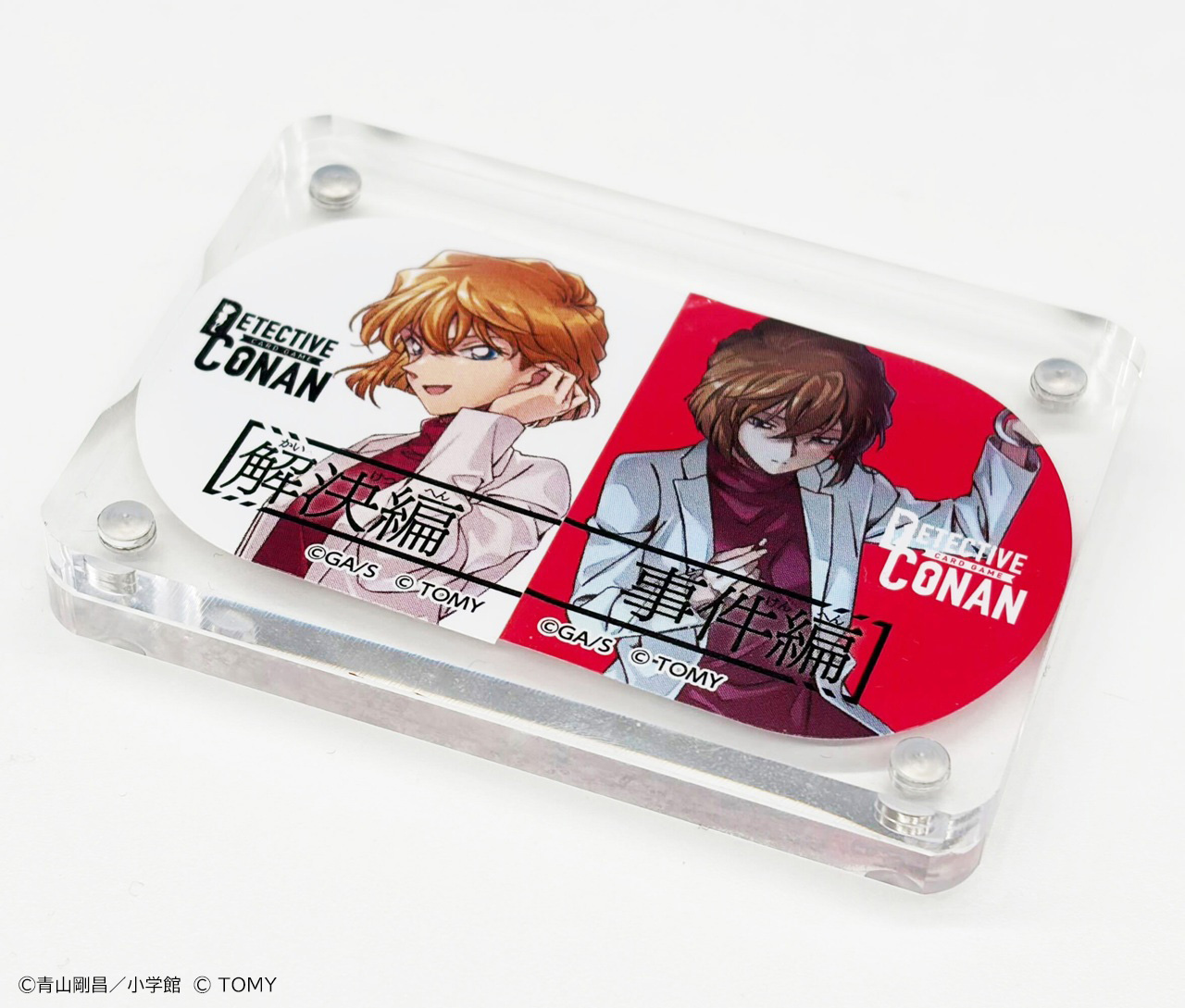名探偵コナンカードゲーム 特典カード&解決編マーカー HCdHCBWaoAEnKyV.jpg:large