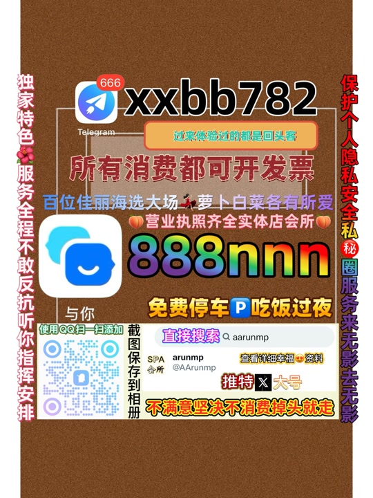 supreeth786's tweet photo. 苏州相城区🐓🥎 https://t.co/AQXfl77O80
