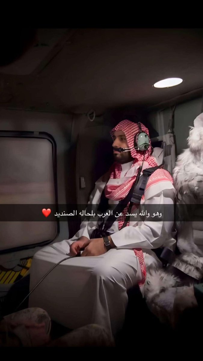Qi0_6's tweet photo. #الرياض_الان https://t.co/z3TjXrOFqF