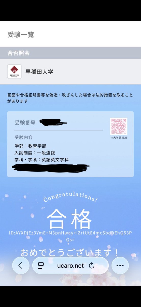 しゅう tweet media