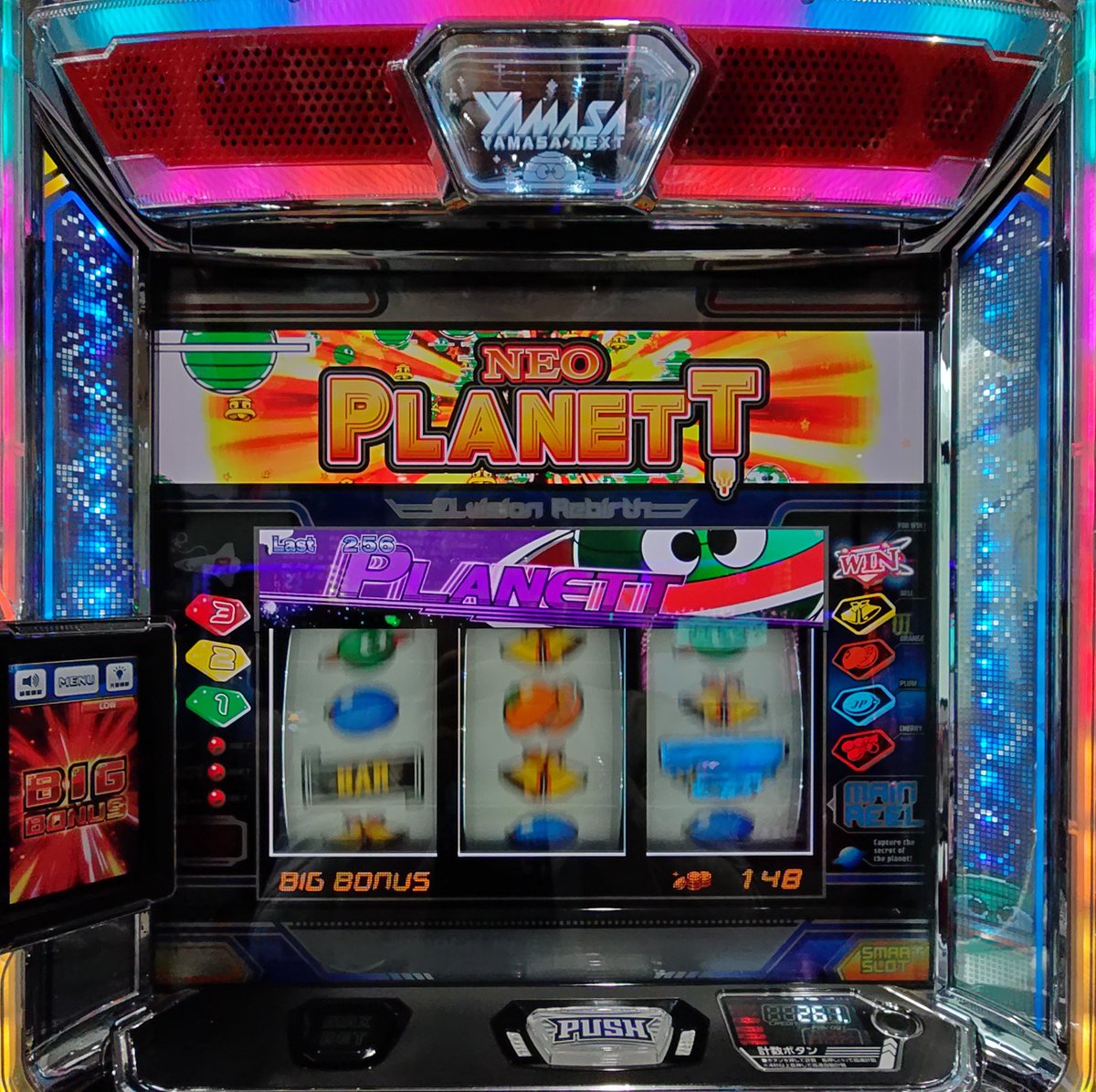 通常試行2325Gで、、、 初の中段チェリー🍒 んで現在準備モード中