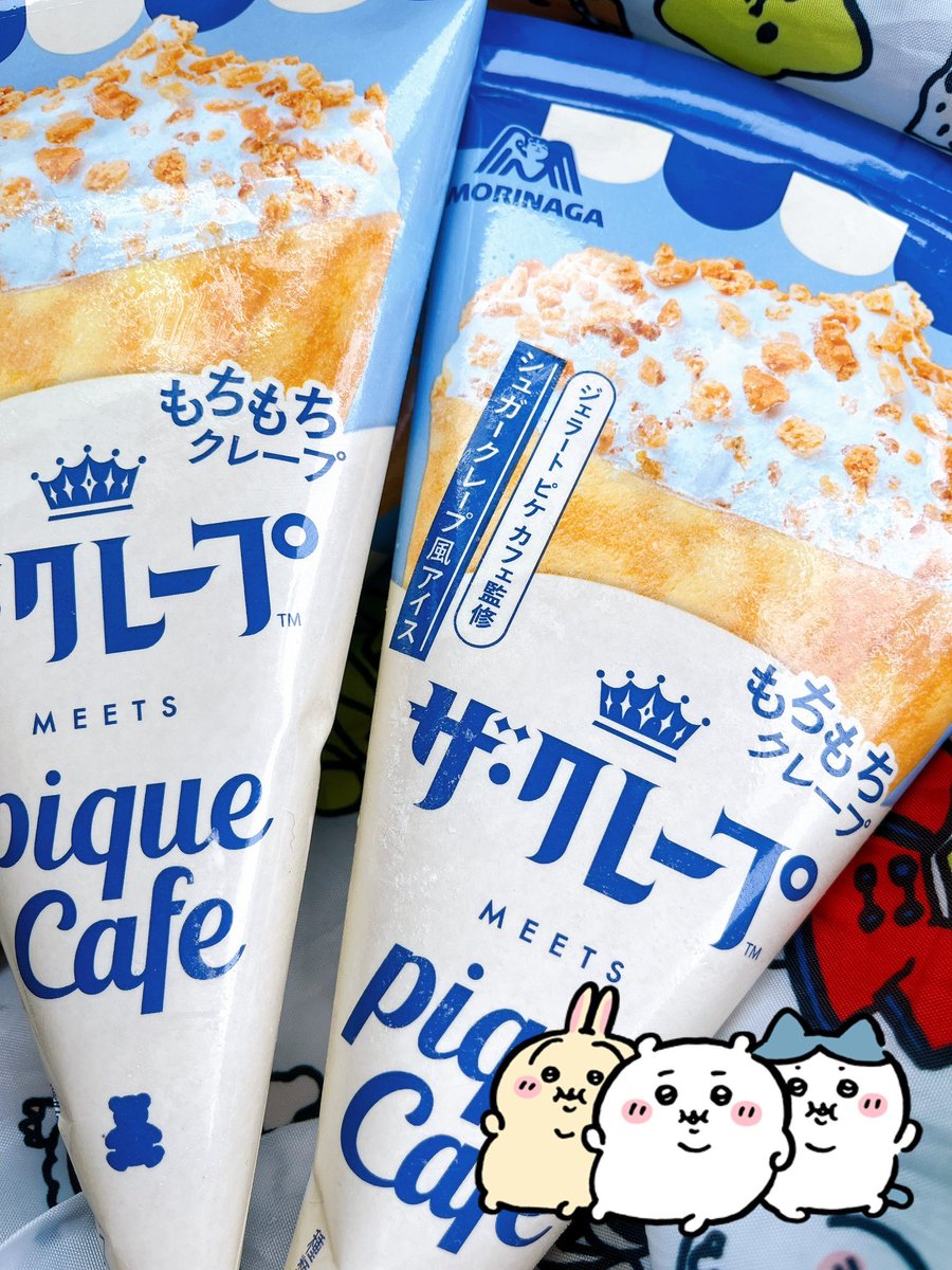 Post by ささみ on X: ☺️