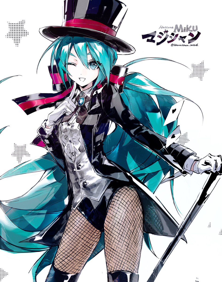 しゃりおる (@xieralala) / Posts / X