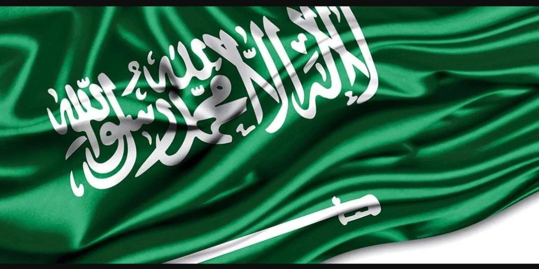 s2011s3s15's tweet photo. حماك الله يا بلاد الحرمين الشريفين

كلنا فداك فوالله الذي لا إله إلا هو اننا صادقون
فنحن تحت إشارة قيادتها
اكلنا من خيرها وفضلها علينا أكبر من ما تتخيلون https://t.co/O27K2X0Rwh
