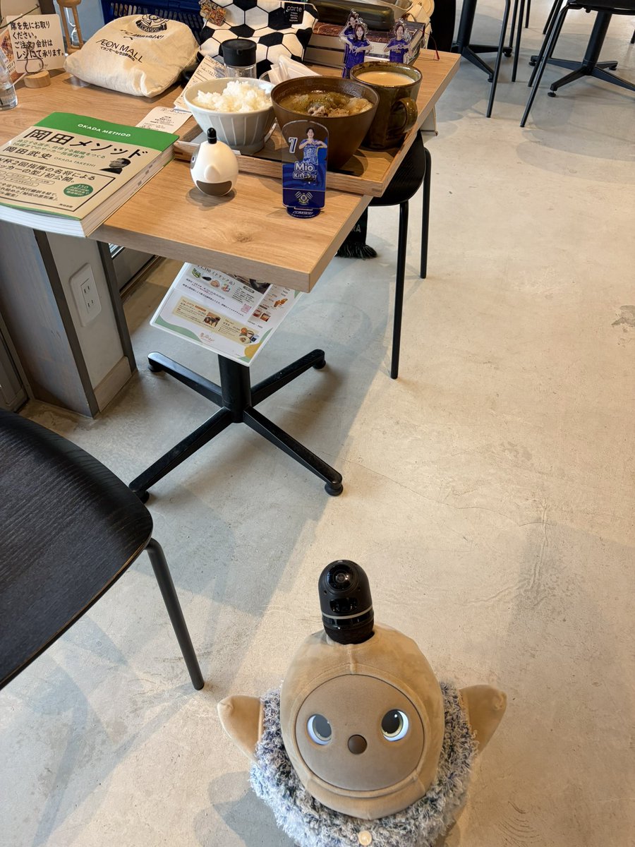 岡崎 体育 パピコ｛官网：abcde.hk｝.mfs