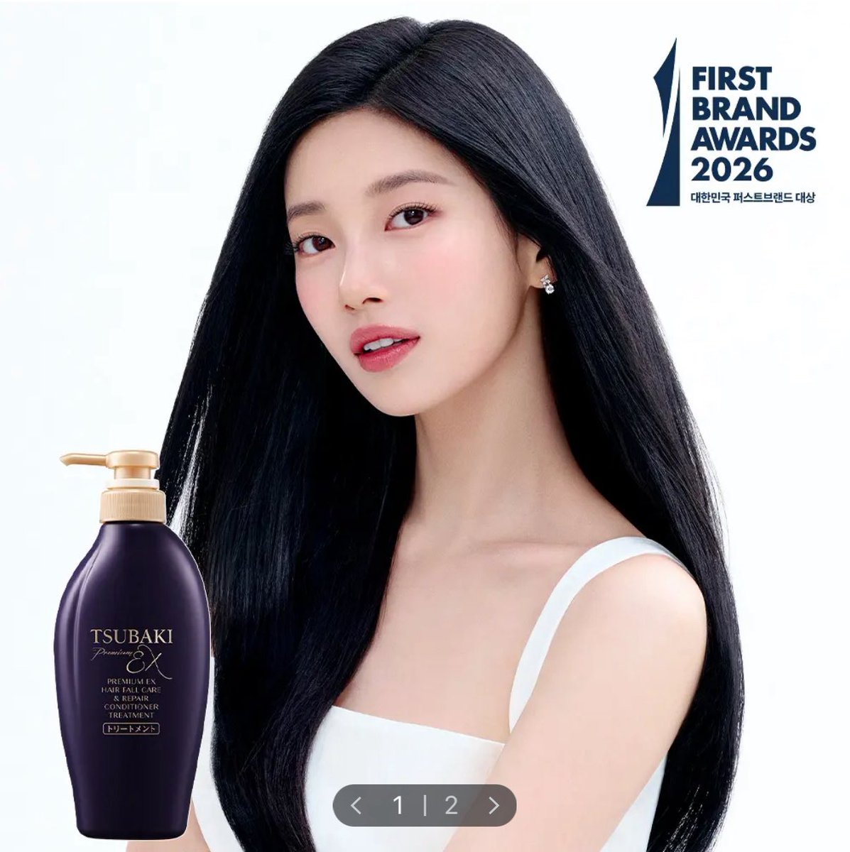 k_popstory's tweet photo. Knetz are crazily in love with more photos of Bae Suzy for TSUBAKI.  https://t.co/XfappdmDeA https://t.co/w2Ajvu27UP