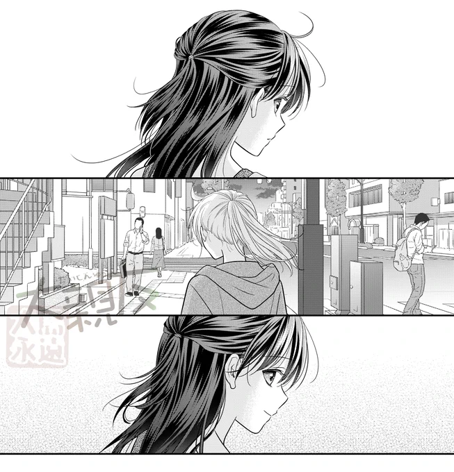 「さよなら」 