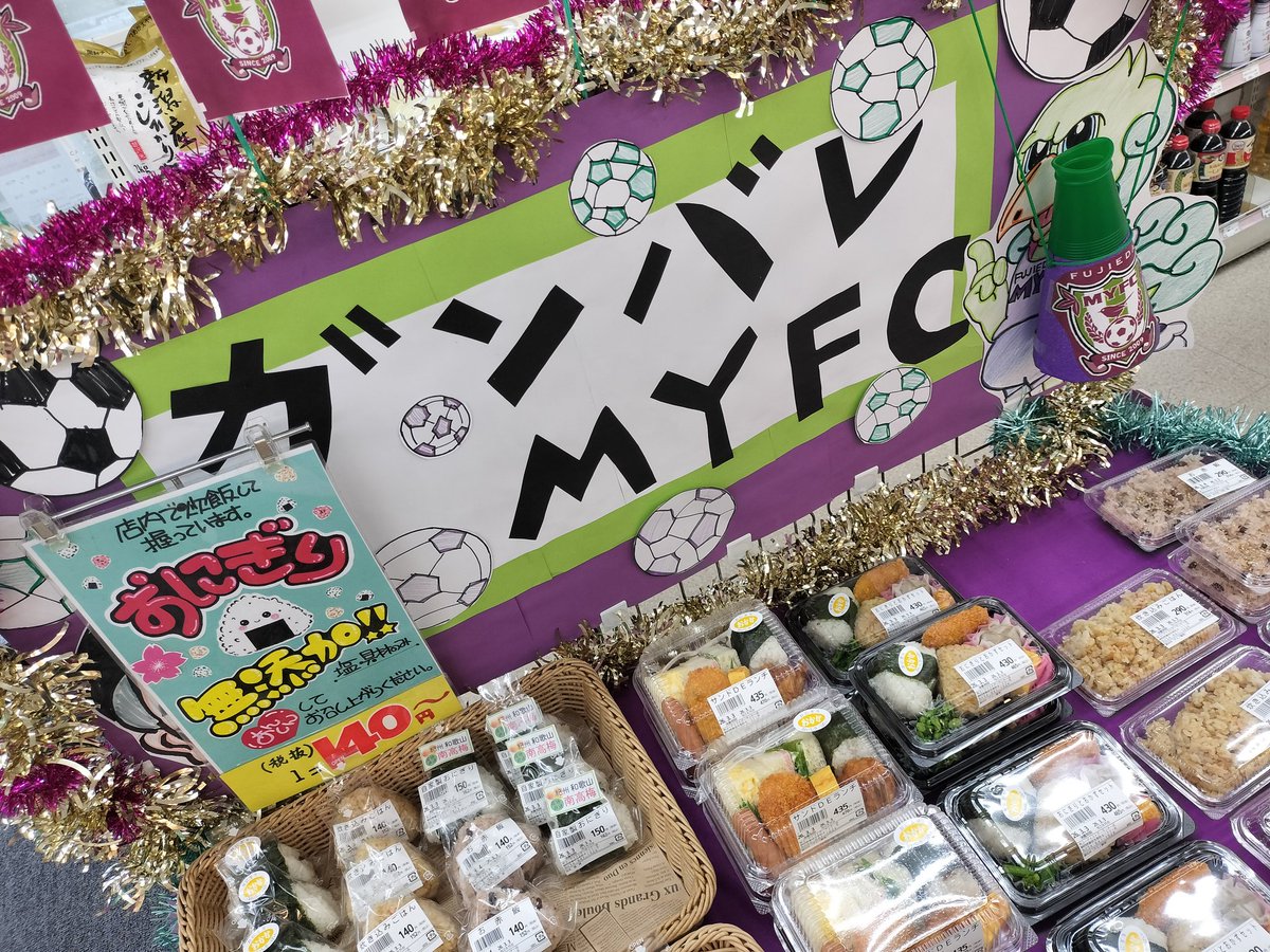 あっちゃん3 (@acchan_3) / Posts / X