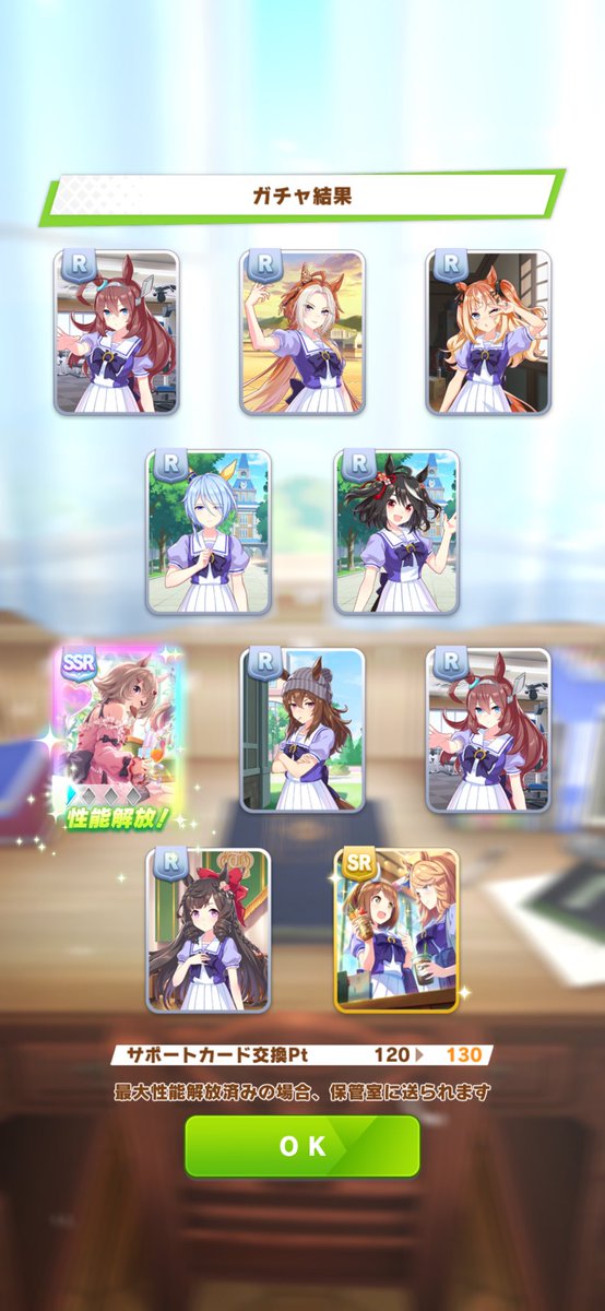 matikane0's tweet photo. この端末すり抜けしかしないから多分壊れた😩 https://t.co/R9LWAb4vco