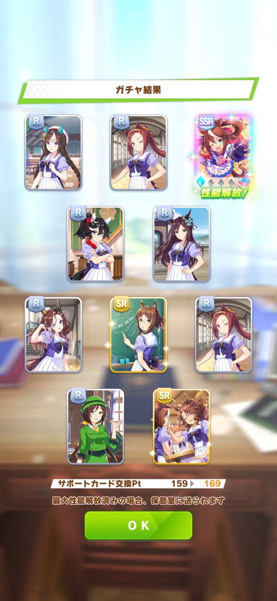 matikane0's tweet photo. この端末すり抜けしかしないから多分壊れた😩 https://t.co/R9LWAb4vco