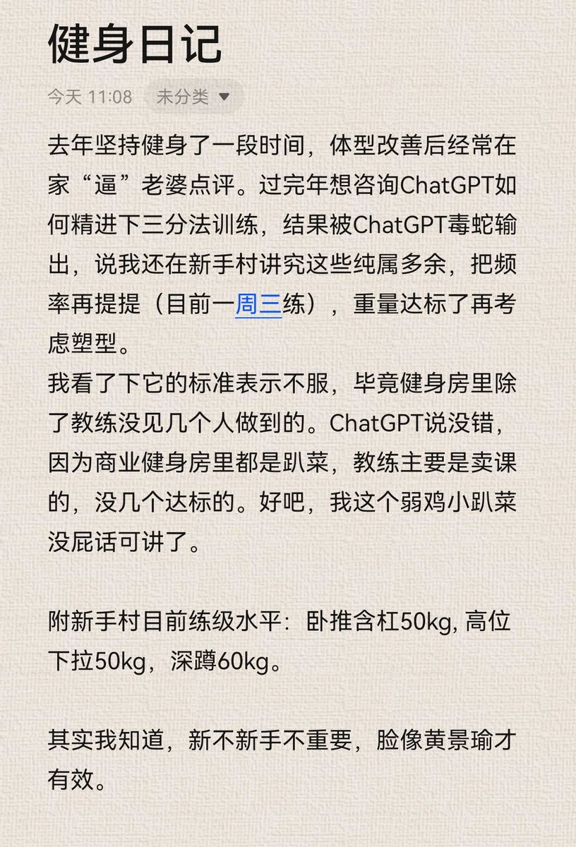 021夫妻_拉文克劳的密室 tweet media