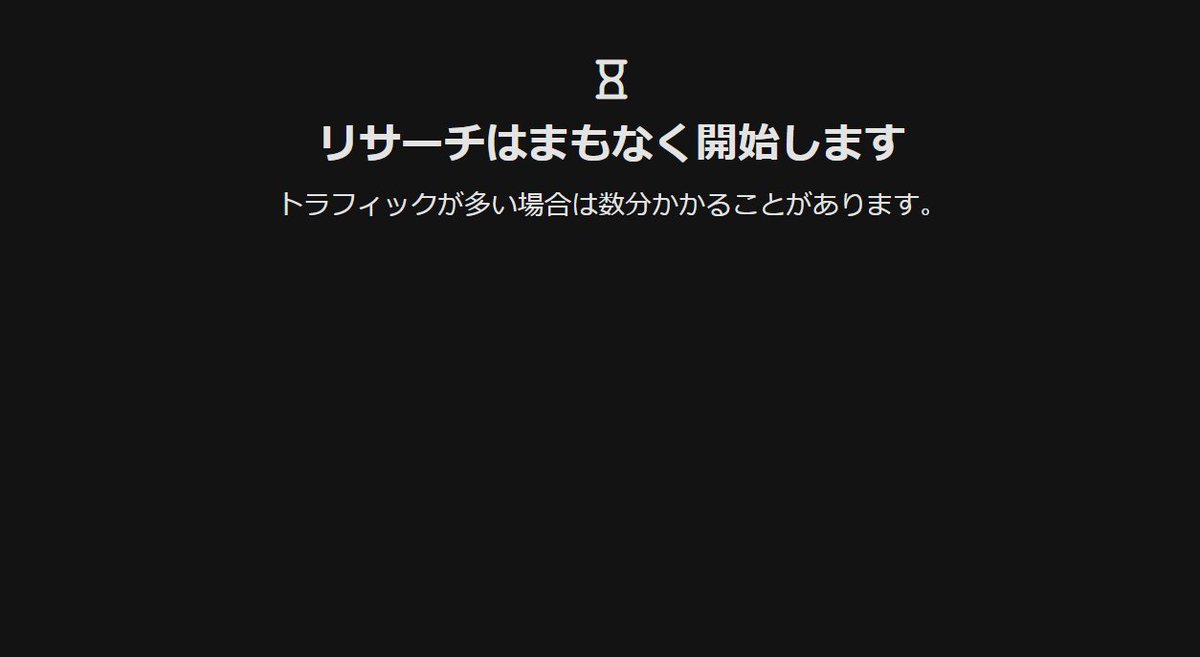⭐︎激レア⭐︎ANA イヤフォン エラー AVIOT TE-ZX1の兄弟機？』 Noble Audio FoKus Rex5 NBA-FOKUS-REX5 の