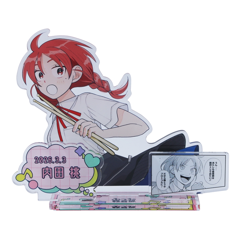 ふつうの軽音部【公式】 (@FutsunoKeionbu) / Posts / X