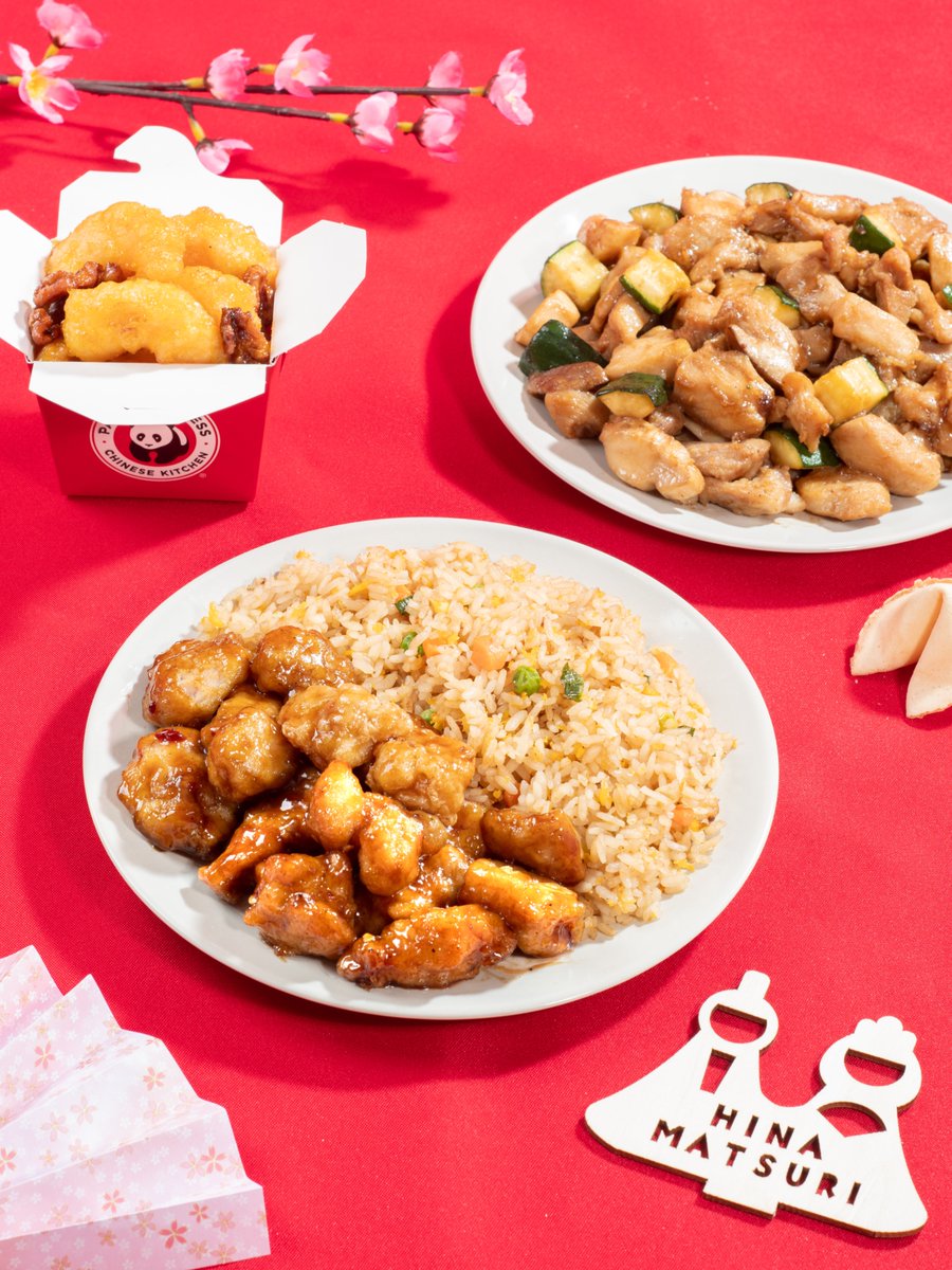 Panda Express Japan tweet media