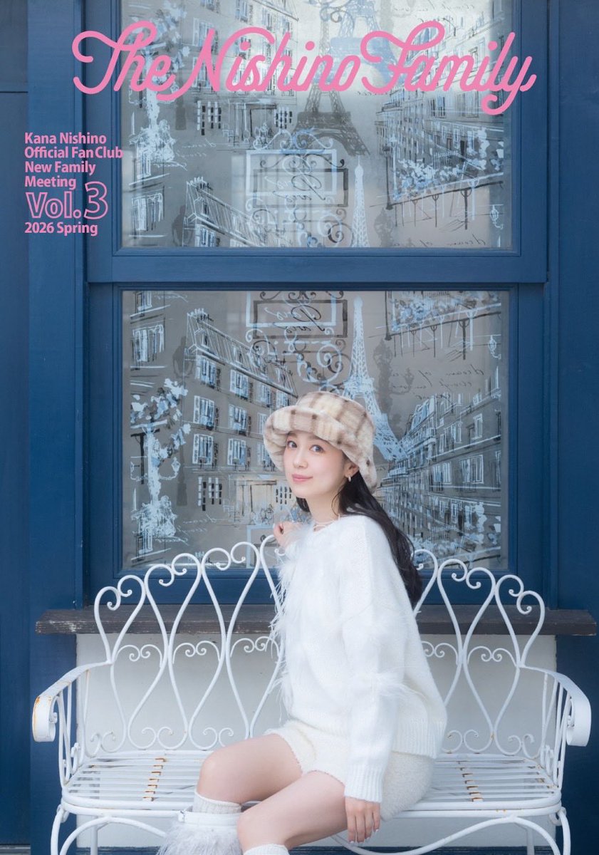 ⋱🚪⋰⋱♱⋰⋱🗝️⋰⋱♱⋰⋱🎀⋰ 西野カナ オフィシャルファンクラブ