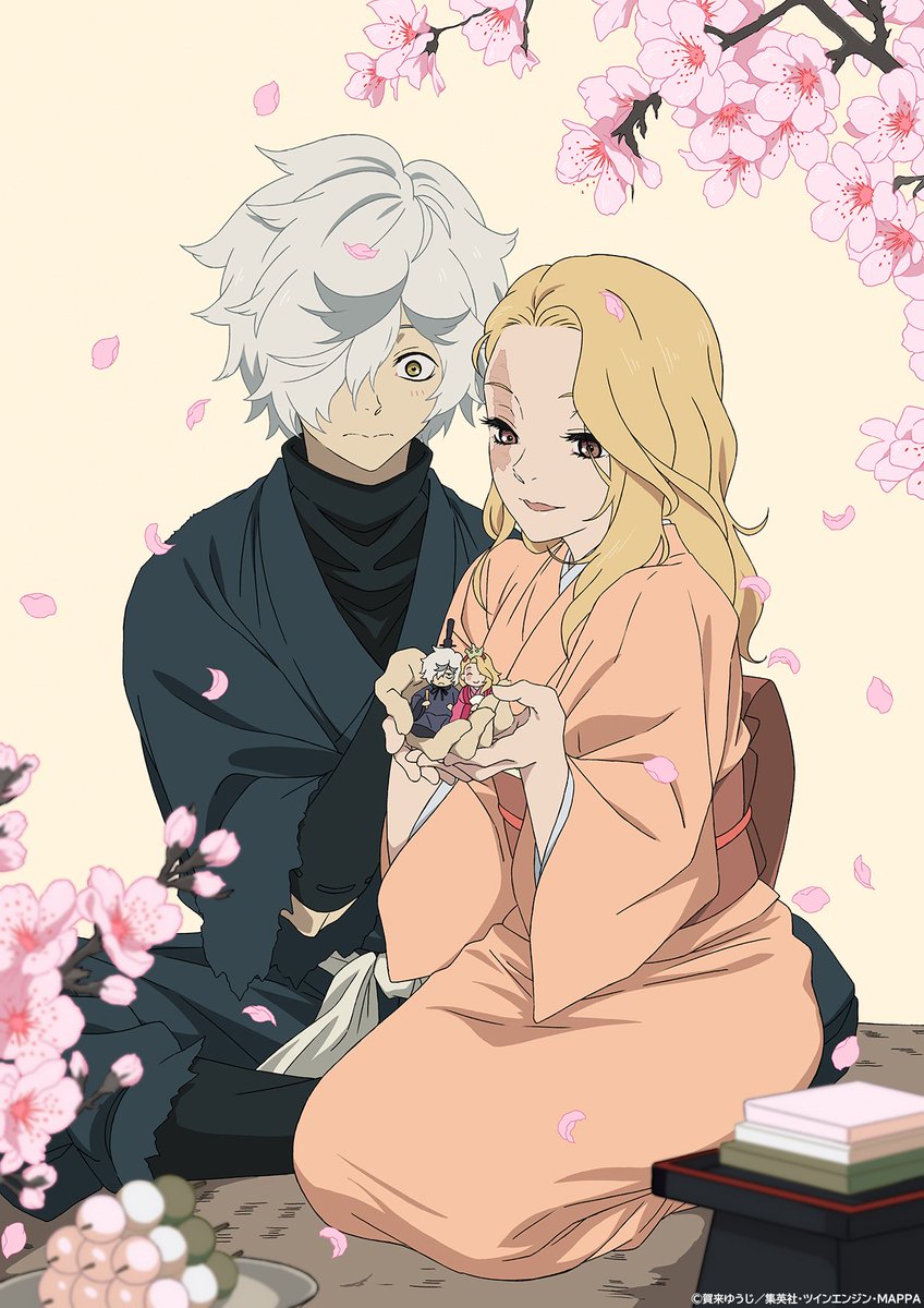 Hell's Paradise: Jigokuraku