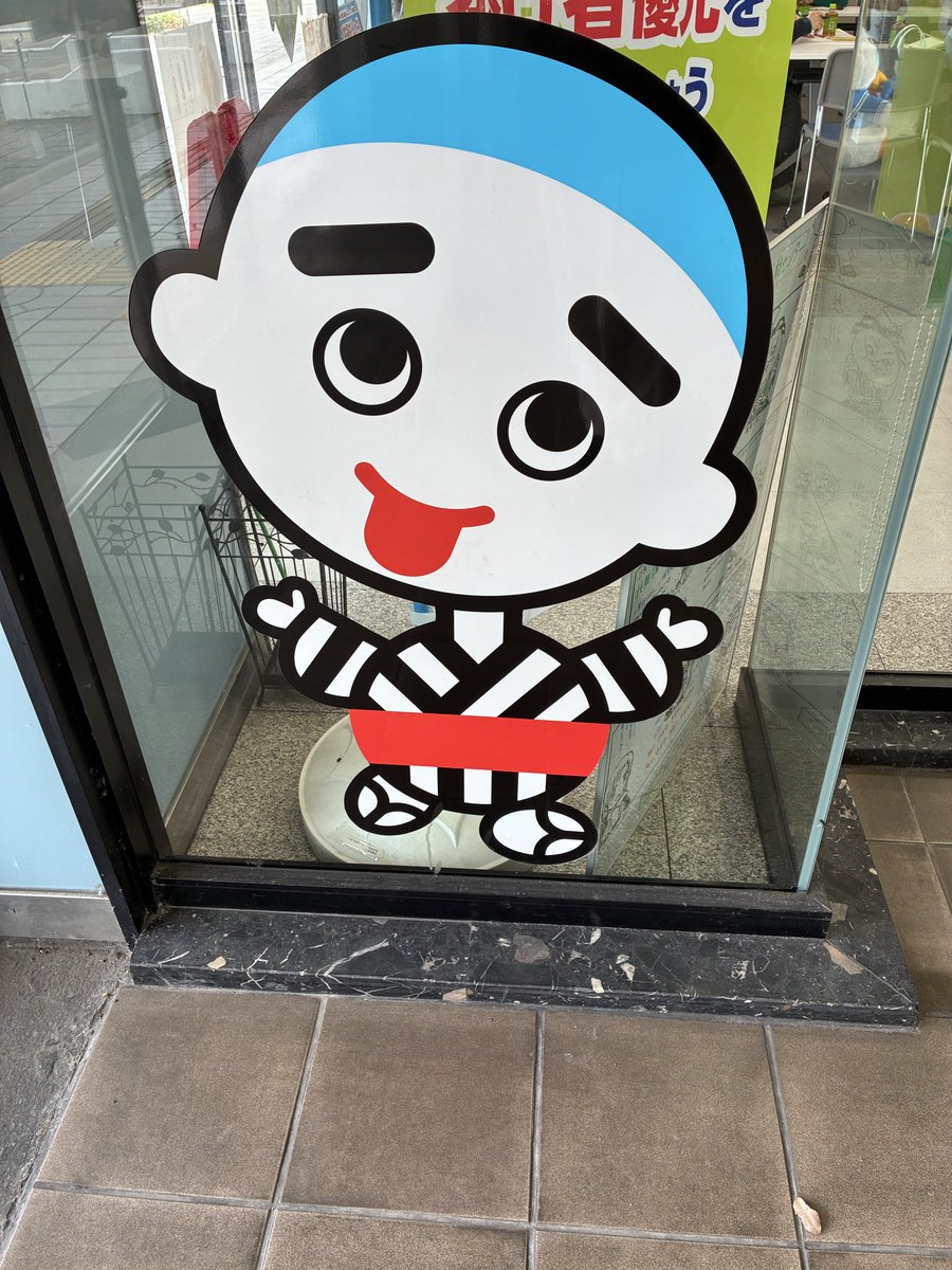 野崎弁当（MeseMoa.茶色） (@nozakix) / Posts / X