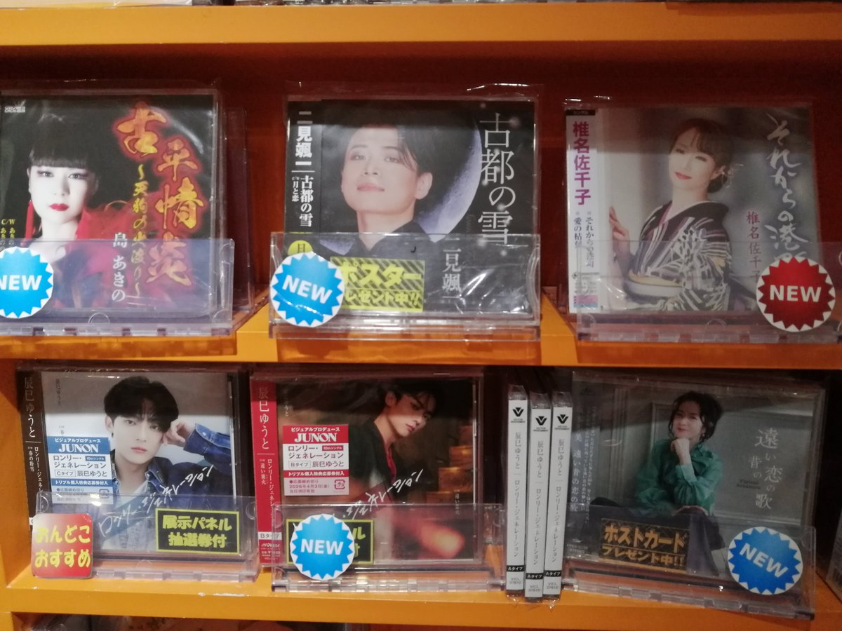 みきママ (@mikimama0917) / Posts / X