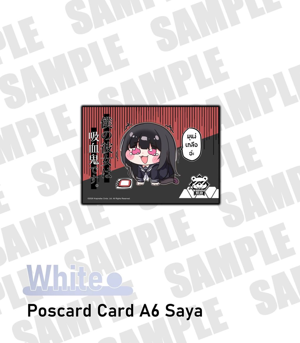 KrapirafaS🔞┃CQ9 SUNDAY Q01-02 tweet media