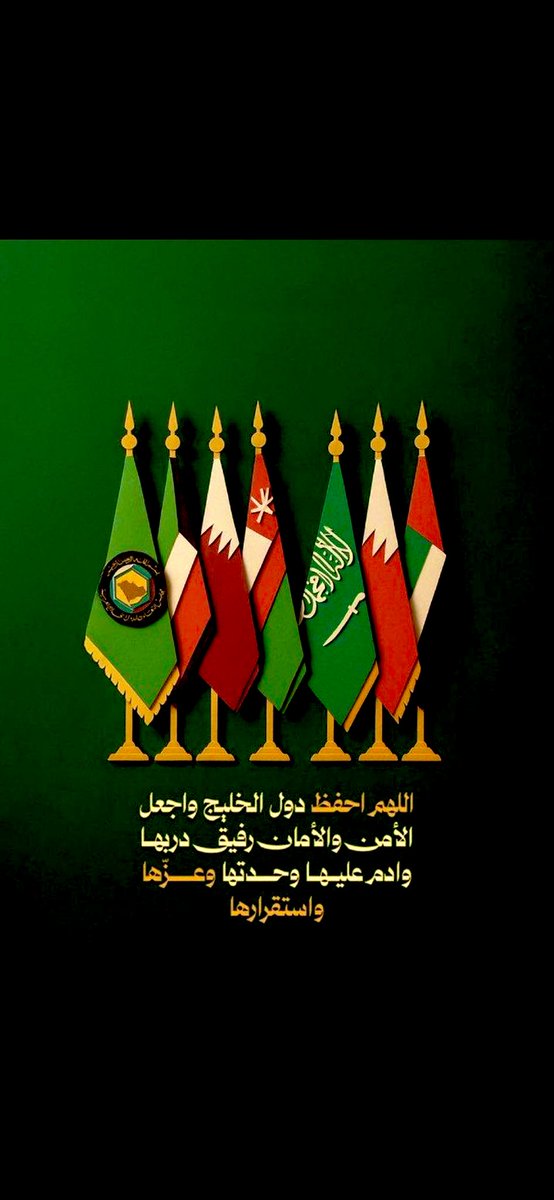 وليد الشهري tweet media