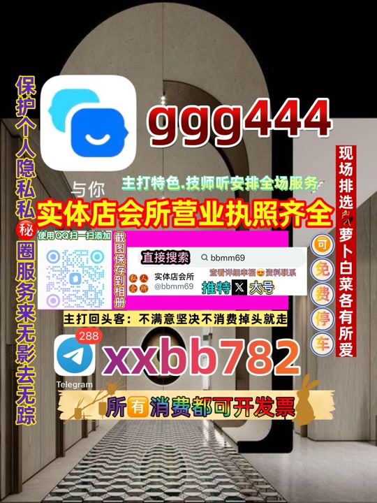 thisisisme's tweet photo. 上海黄浦区😨🙍 https://t.co/LULVDRBqcw