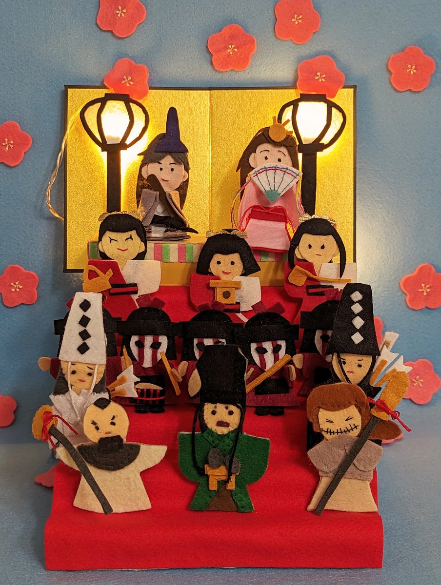 ♫あかりをつけましょぼんぼりに〜♫
今日はひな祭りでしたね😊
再掲です