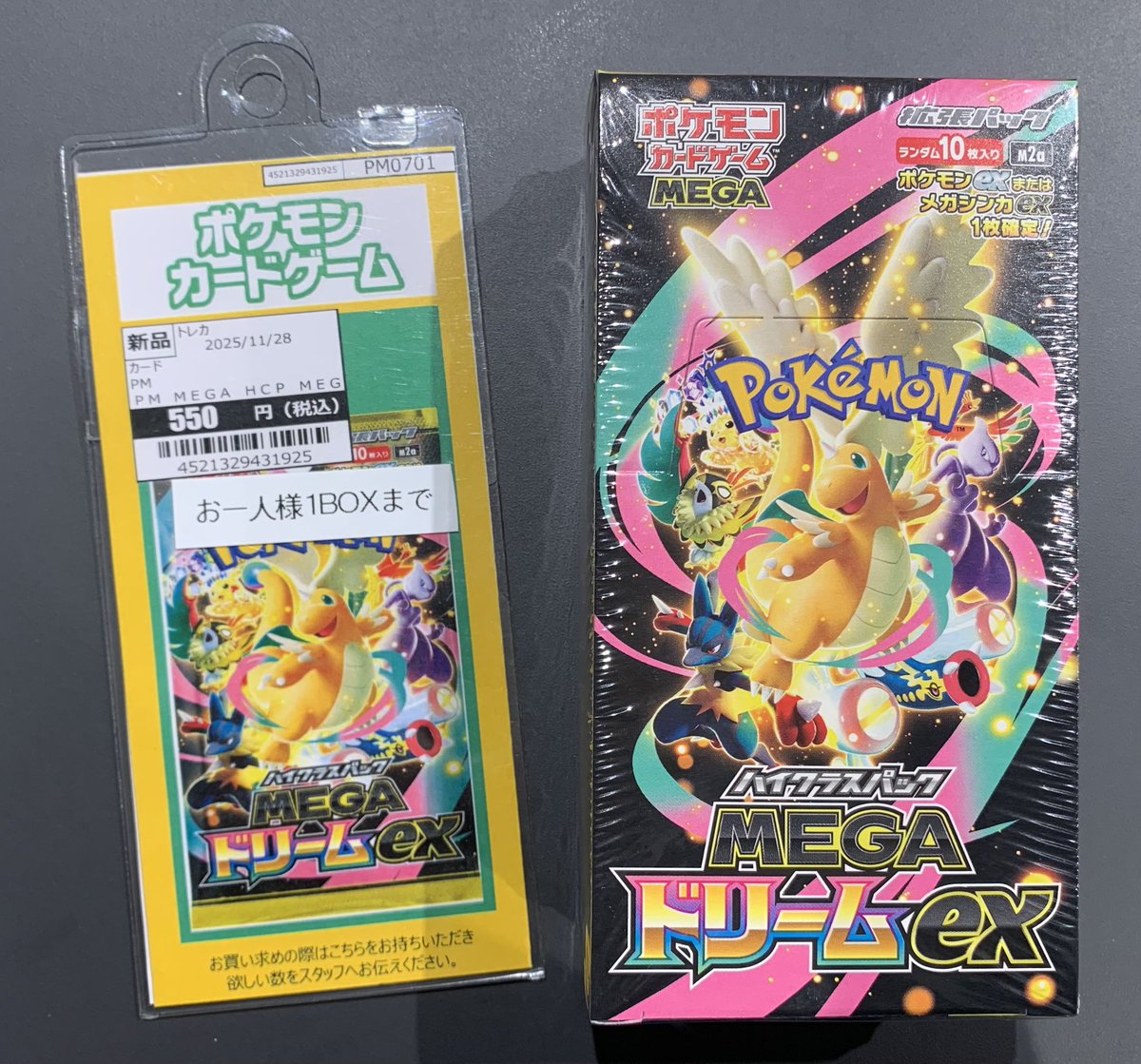 販売情報】 #ポケモンカード 『メガドリームex』再入荷しました