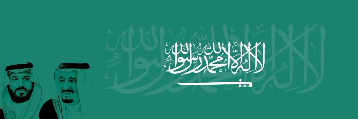 BDR | البــدر tweet media