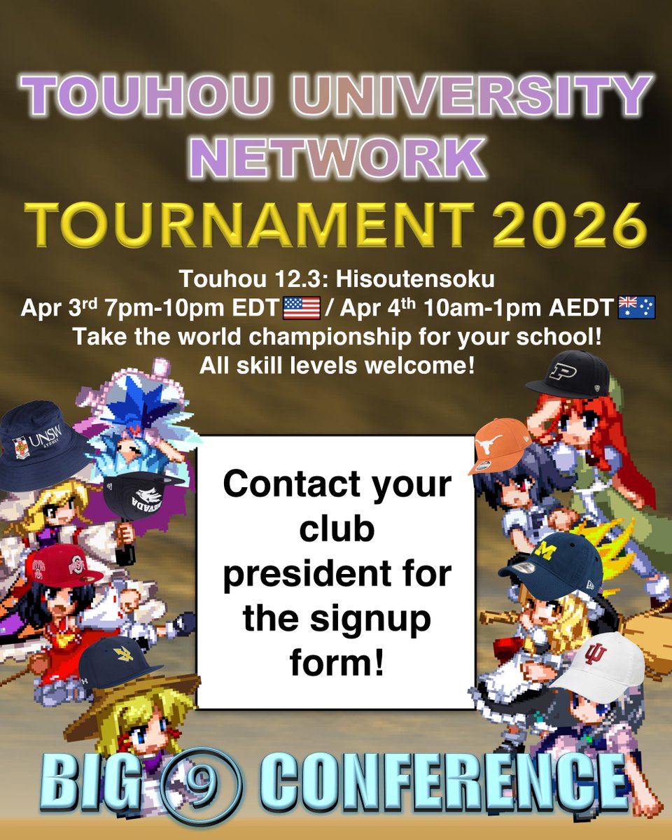 Touhou University Network tweet media