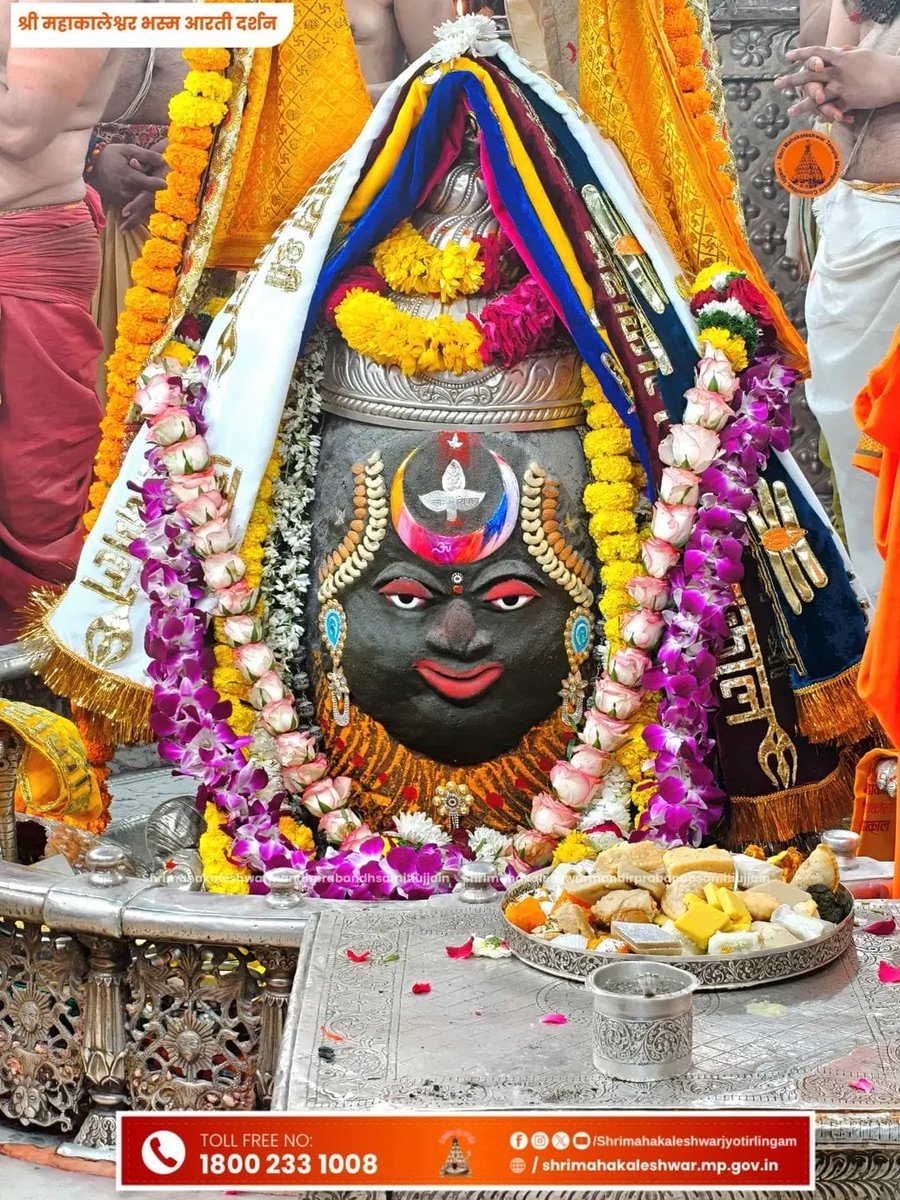 होलिका पर्व की सभी को बहुत बहुत शुभकामनाये 🙏🌹