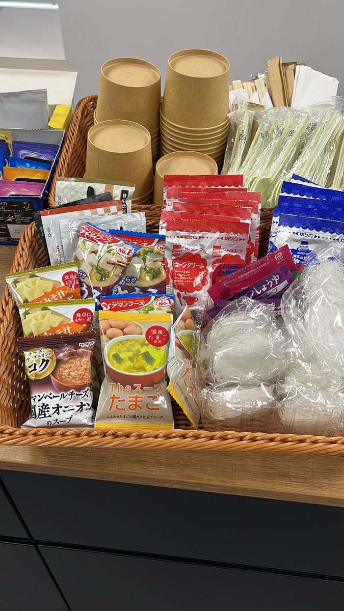 首無しキリン tweet media