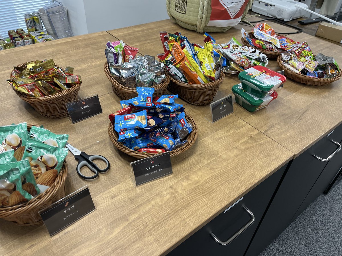 首無しキリン tweet media