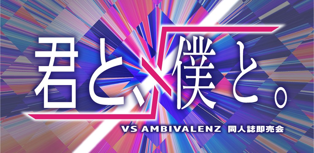 赤ブーブー通信社 (@AKABOO_OFFICIAL) / Posts / X