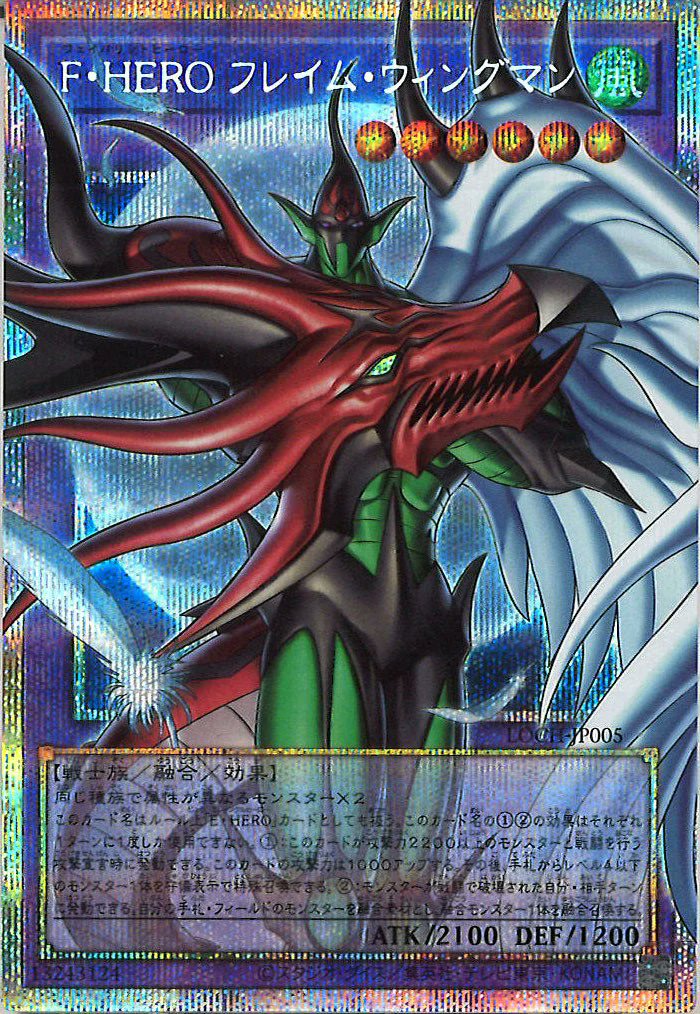 遊戯王 #通販 #フルコンプオンラインショップ】 🌟🌟入荷情報🌟🌟 ✓王