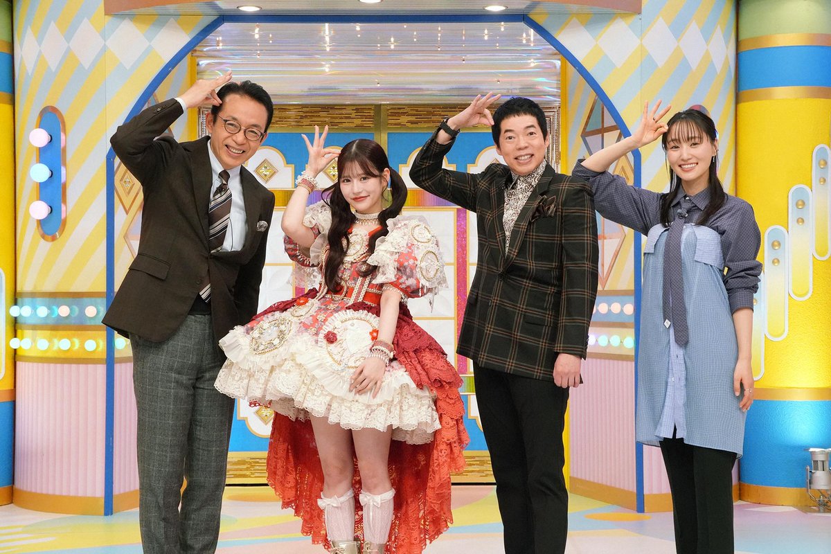 月足天音 (FRUITS ZIPPER) (@amane_fz1026) / Posts / X